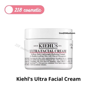 คีลส์ Kiehls Ultra Facial Cream ครีมบำรุงผิว สูตรเติมความชุ่มชื่น ระดับตำนานของคีลส์ ของแท้