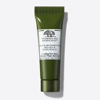 ORIGINS MEGA​ MUSHROOM RELIEF &amp; RESILIENCE SOOTHING FACE MASK 7ml