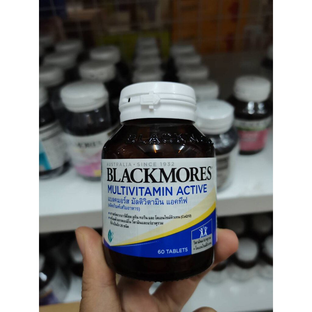 blackmores-multivitamin-active-บำรุงร่างกายเหมาะกับวัยเรียน-วัยทำงาน