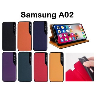 เคส เปิดปิด ฝาพับ FLIP Cover smart case ตั้งได้ เคสโทรศัพท์มือถือ ร่นใหม่ล่าสุด SAMSUNG A02 M02