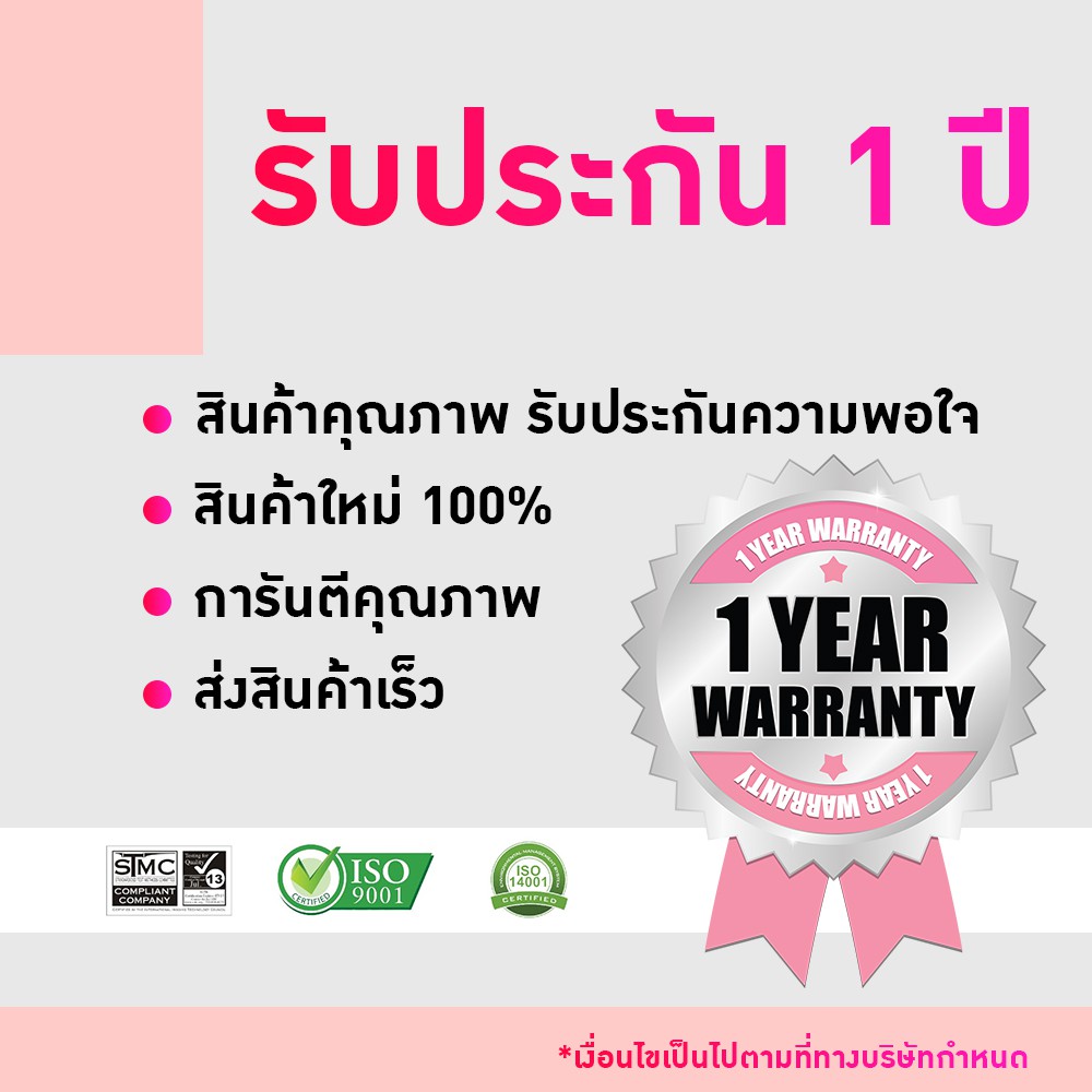 cfshop-หมึกเทียบเท่า-for-hp103a-hp-103a-103a-hp103-hp-103-w1103a-w1103-for-hp-neverstop-laser-1000-series-mfp1200