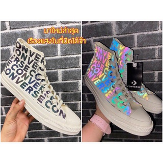 มาใหม่ล่าสุด-พร้อมส่ง ผ้าใบหุ้มข้อ CONVERSE CHUCK TAYLOR  แบบดีไซน์ตัวอักษีเรืองแสง ในที่มืด ไม่สวยตรงไหนเอาปากกามาวง