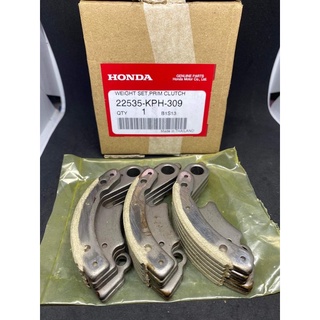 💥💥คลัทช์3ก้อนแรงเหวี่ยงเวฟ125ดรีม125,เวฟ125iปลาวาฬก่อนLED(แท้เบิกศูนย์HONDA100%)✨💥🌟