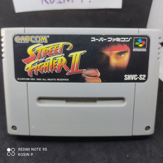 ตลับแท้ Street Fighter 2 SFC เกมส์ต่อสู้ ในตำนาน นักสะสมต้องมี สภาพใช้งานได้ปกติ สินค้าดี ไม่มีย้อมแมว