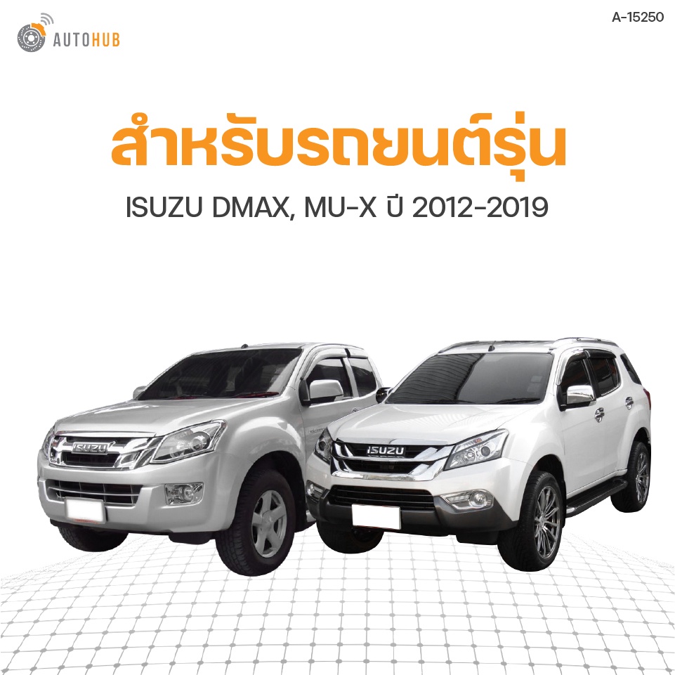 กรองอากาศ-isuzu-dmax-ปี-2012-2019-เครื่องยนต์-2-5-vgs-และ-3-0-vgs-mu-x-ปี-2014-2019-เครื่องยนต์-3-0