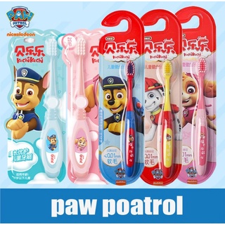 ภาพหน้าปกสินค้าแปรงสีฟันเด็ก Paw Patrol ซึ่งคุณอาจชอบสินค้านี้