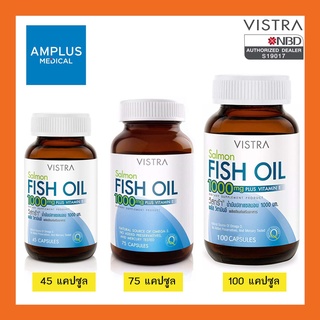 🔥🔥ลดล้างสต็อก🔥🔥Vistra Salmon Fish Oil 1000mg Plus  วิสทร้า น้ำมันปลาแซลมอน