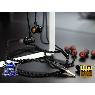 ภาพหน้าปกสินค้าหูฟัง Project B2B (Back to The Basic)  In-ear Modified งานระดับ มหาเทพ !!แถมฟรี หูฟังมะยม ซึ่งคุณอาจชอบสินค้านี้