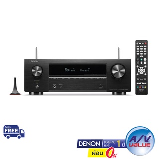 Denon AVR-X1700H - 7.2ch 8K AV Receiver with 3D Audio, Voice Control and HEOS® Built in ** ผ่อน 0% **