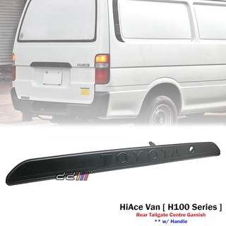 [ข้อเสนอ] Toyota Hiace LH113 ฝากระโปรงหลัง พร้อมมือจับ และโคมไฟ