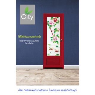 ประตู UPVC เพ้นท์ลาย ซิตี้ CITY รุ่น D31 ขนาด 70x180CM เปิดไปด้านซ้าย