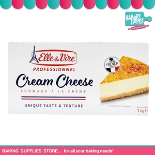 BAKERY DEPOT : ELLE &amp;VIRE CREAMCHEESE PROFESSIONAL 1 KG. ครีมชีส ELLE&amp;VIRE PROFESSIONAL ขนาด 1 กิโลกรัม