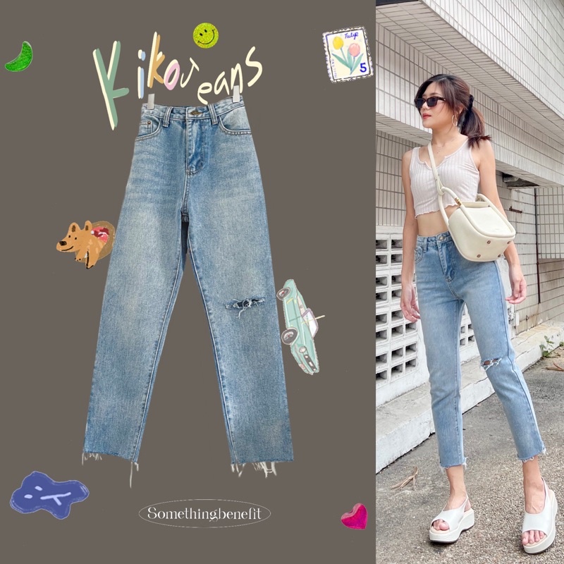 ภาพหน้าปกสินค้าKiko Jeans(3-5วันจัดส่ง) ️ ️