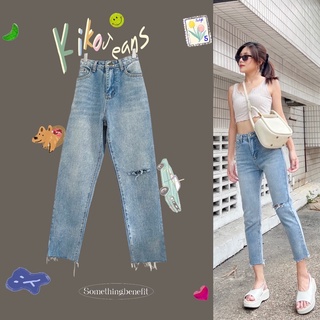 สินค้า Kiko Jeans(3-5วันจัดส่ง)🦖☄️⚡️💙🥤🛼