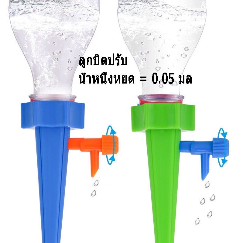 dsq-หนาเกรด-a-ระบบหัวหยดน้ำ-รดน้ำต้นไม้อัตโนมัติ-ขวดน้ำอัดลม-1