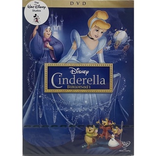 Cinderella (DVD)/ซินเดอเรลล่า (ดีวีดี)