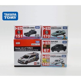 โมเดลรถเหล็ก Toyota Hilux, Tomica 50th Anniversary, Dream Tomica