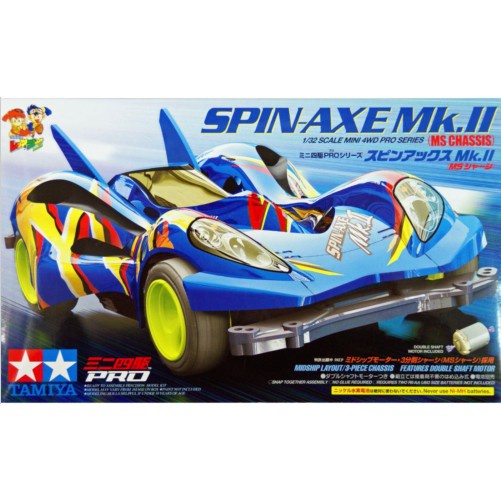 โมเดลรถมินิ4wd-tamiya-mini4wd-1-32-ta18631-spin-axe-mk-ii