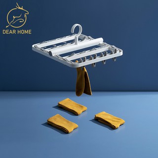 Dear Home ที่หนีบผ้า อเนกประสงค์ พับได้ ที่หนีบถุงเท้า ที่หนีบผ้าเช็ดหน้า ที่ตากผ้า แบบหนีบ