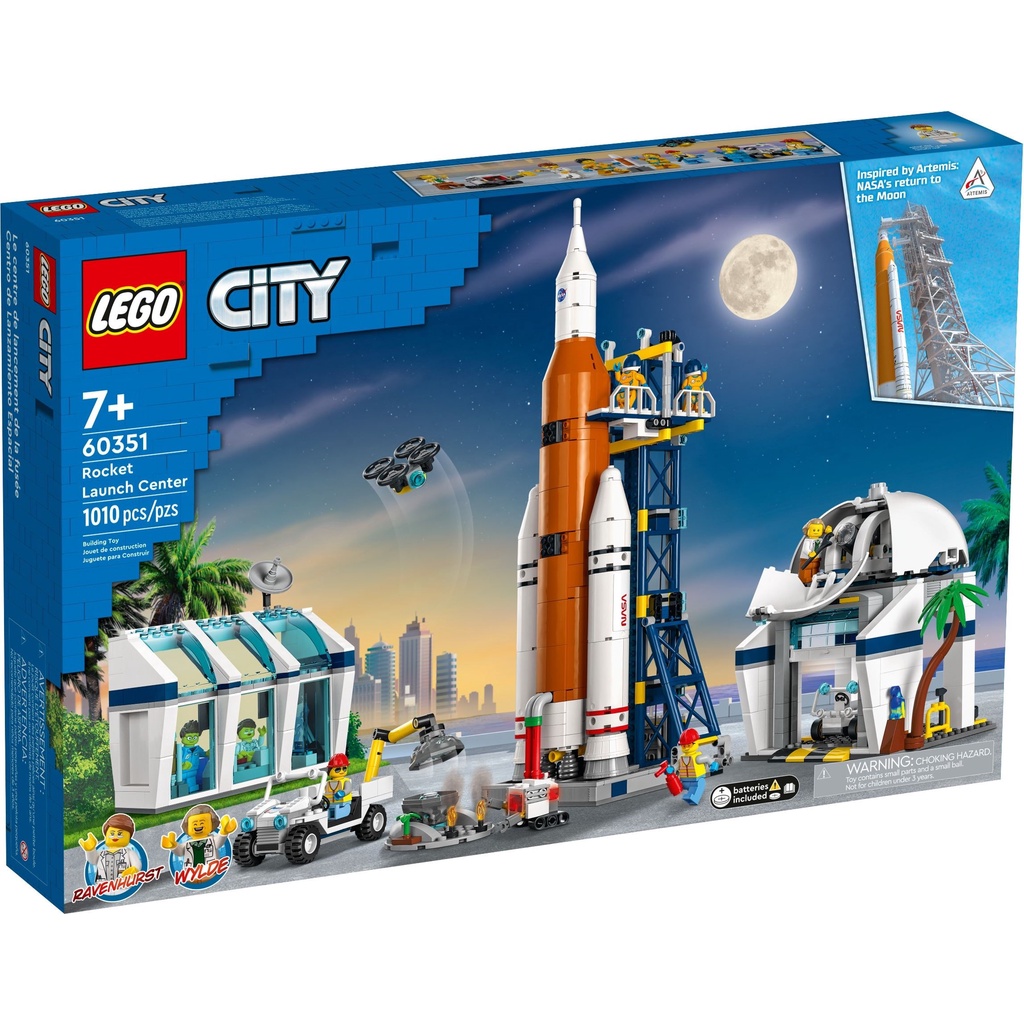 lego-city-rocket-launch-center-60351