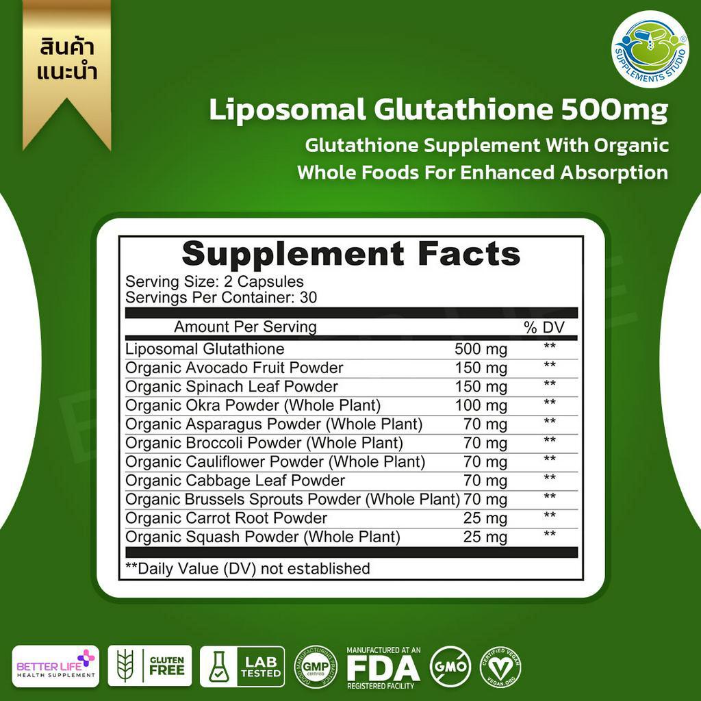 liposomal-glutathione-500mg-glutathione-supplement-with-organic-whole-foods-for-enhanced-absorption-60-capsules-no-213