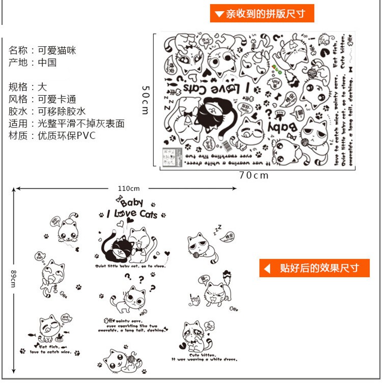 wuxiang-วอลเปเปอร์สติกเกอร์ติดผนัง-สําหรับตกแต่งบ้าน