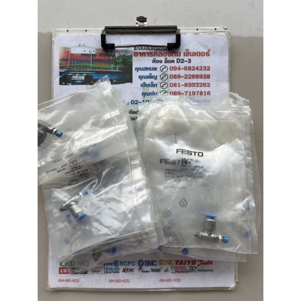 FESTO GRLA-M5-QS-6-RS-D Speed control ตัวปรับความเร็วลม | Shopee Thailand
