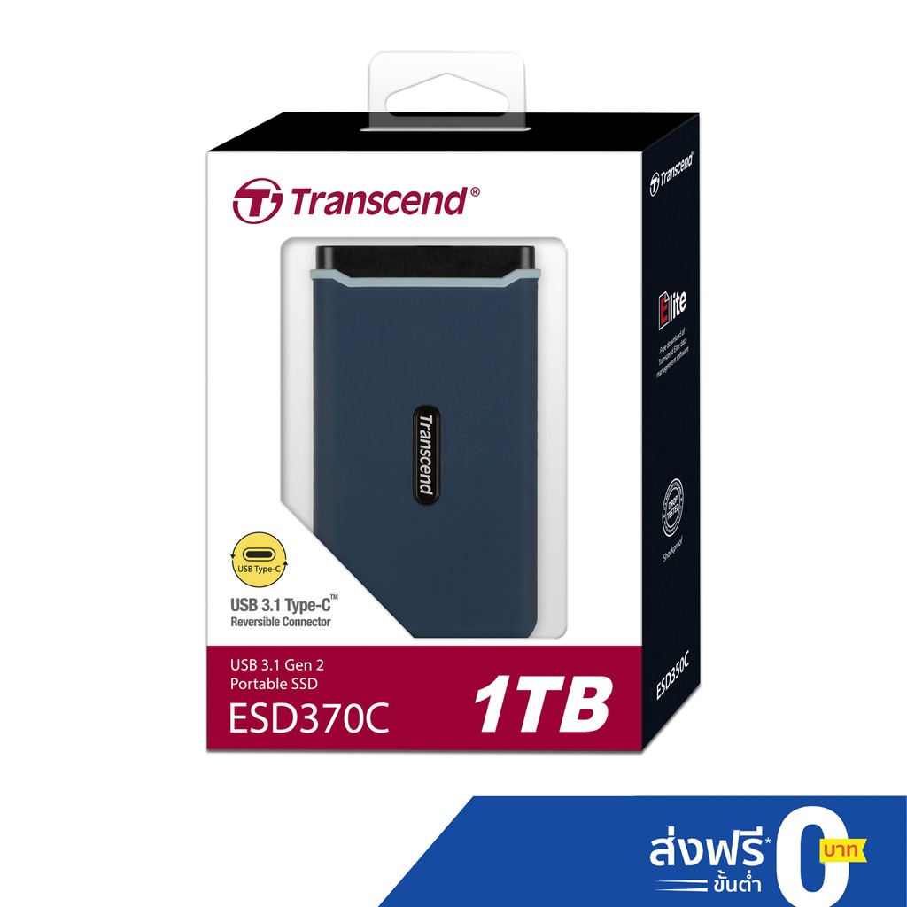 Transcend External SSD 1TB: ESD370C * รับประกัน 3 ปี - มีใบกำกับ