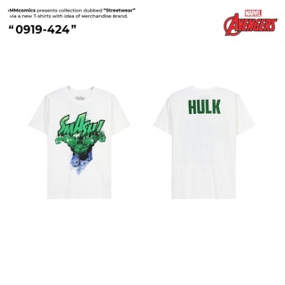 เสื้อยืด The Hulk (ลิขสิทธิ์แท้ 100%)