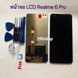 หน้าจอ+ทัสกรีน LCD Realme 6 Pro