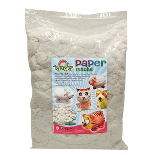 คิดอาร์ท เปเปอร์มาเช่ เยื่อกระดาษ ดินปั้น 500กรัม Kidart Paper Mache GardeA 500g.