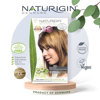 ภาพหน้าปกสินค้าNATURIGIN Natural Medium Blonde 7.0 สีบรอนด์ธรรมชาติ สีผมออร์แกนิค นำเข้าจากเดนมาร์ก ทำได้เองที่บ้าน ที่เกี่ยวข้อง