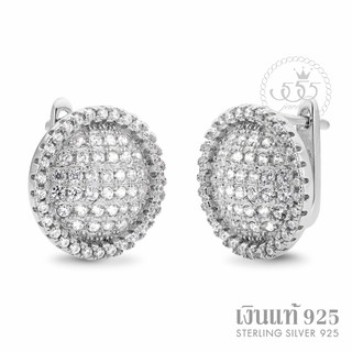 555jewelry [[ฟรีกล่อง]]  ต่างหูเงินแท้ Silver 925 ต่างหูเงินฝังเพชรสวิส รุ่น MD-SLER046 (SLER-B1) #161