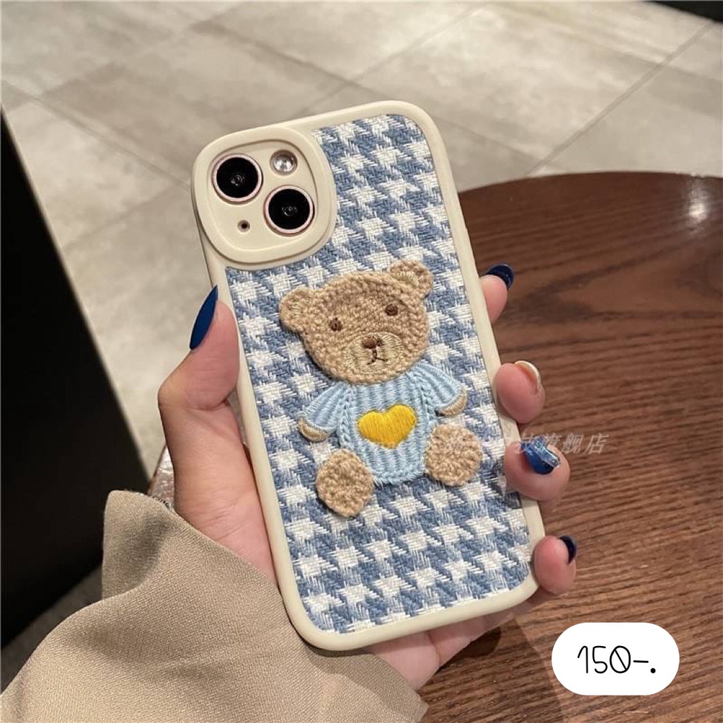 เคสโทรศัพท์-เคสงานปัก-หมีปักไหมพรม