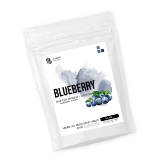 กาแฟคั่วพิเศษ ชนิดเมล็ด Agape MicroLot  Blueberry Falvor  ขนาด 50 กรัม