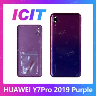 สินค้า Huawei Y7 Pro 2019/Y7 2019  อะไหล่ฝาหลัง หลังเครื่อง Cover For Huawei y7pro 2019/y7 2019 ICIT 2020
