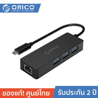 ORICO CLH-3AR Type-C to USB3.0 + RJ45 Docking Station Black