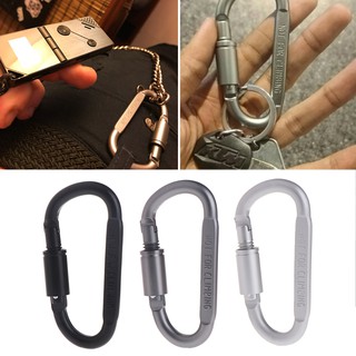 ตะขอล็อคอลูมิเนียม (Carabiner) สำหรับปีนเขา