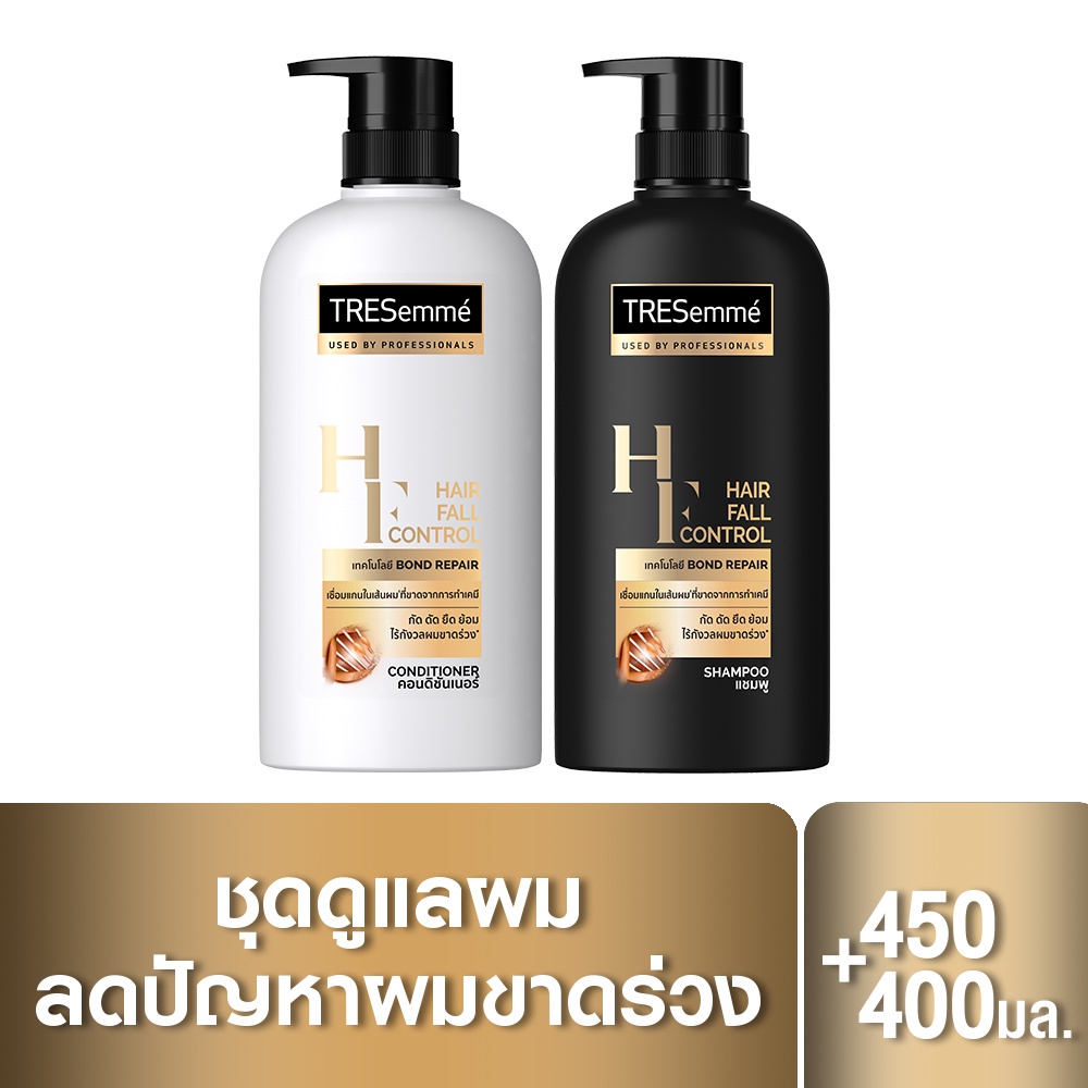 ภาพสินค้าเทรซาเม่ แชมพู & ครีมนวด TRESemm Shampoo & Hair Conditioner จากร้าน unilever_beautyhotpro บน Shopee ภาพที่ 4