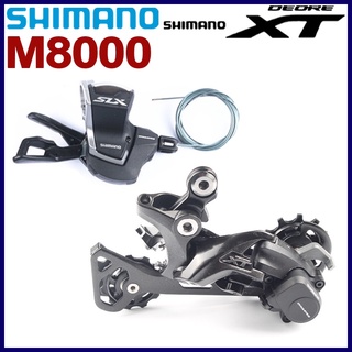 Shimano XT SLX ชุดเกียร์ตีนผีหลัง M7000 M8000 2X11 ความเร็ว 3x11 1x11 สําหรับจักรยานเสือภูเขา