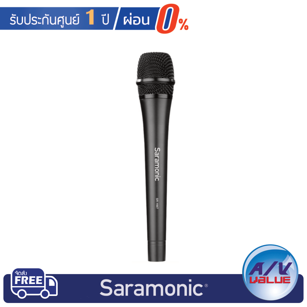 saramonic-sr-hm7-unidirectional-dynamic-cardioid-microphone-ผ่อนชำระ-0