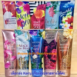 Bath And Body Works Ultra Shea Body Cream Signature Collection For Women &amp;Men หอมกลิ่นผลไม้ ดอกไม้และเปลือกไม้ธรรมชาติ