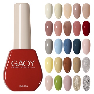 Gaoy ชุดอัพเกรดยาทาเล็บเจล 144 สี (51-99 สี)