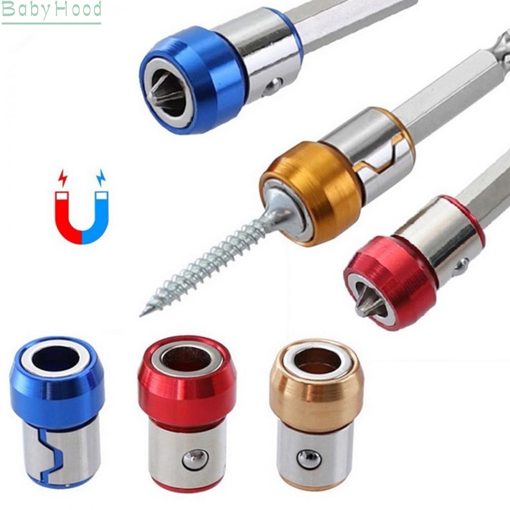 big-discounts-metric-magnetic-ring-1-4-screwdriver-bit-metal-anti-corrosion-screw-holder-1-3x-bbhood