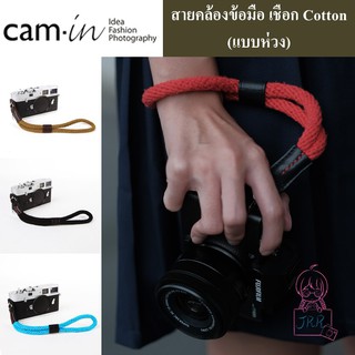 สินค้า Cam-in สายคล้องข้อมือเชือก Cotton (แบบห่วง) by JRR  ( Cam-in camera wrist strap - ring type )