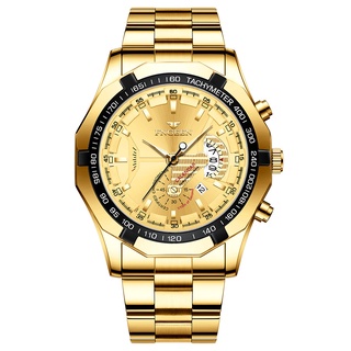 ภาพหน้าปกสินค้า【NEW YEAR SALE】fngeen s 001 นาฬิกาข้อมือควอทซ์แฟชั่นผู้ชาย นาฬิกาผู้หญิง ข้อมือ ที่เกี่ยวข้อง