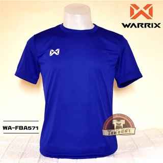 เสื้อกีฬาสีล้วน เสื้อฟุตบอล WARRIX WA-FBA571 สีน้ำเงิน BB วาริกซ์ วอริกซ์ ของแท้ 100%
