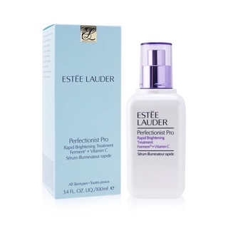 Estee Lauder เอสเซ้นไวท์เทนนิ่ง 50 มล. /100 มล.