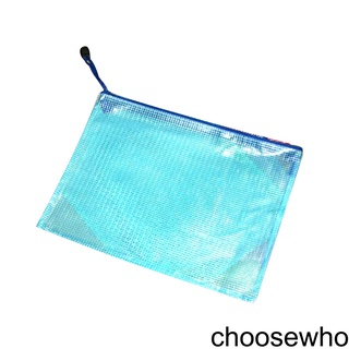 [CHOO] A3/A4/A5/A6/B4/B5/B6 Grid Transparent Document Bag PVC Zipper Stationery Pouch Bag