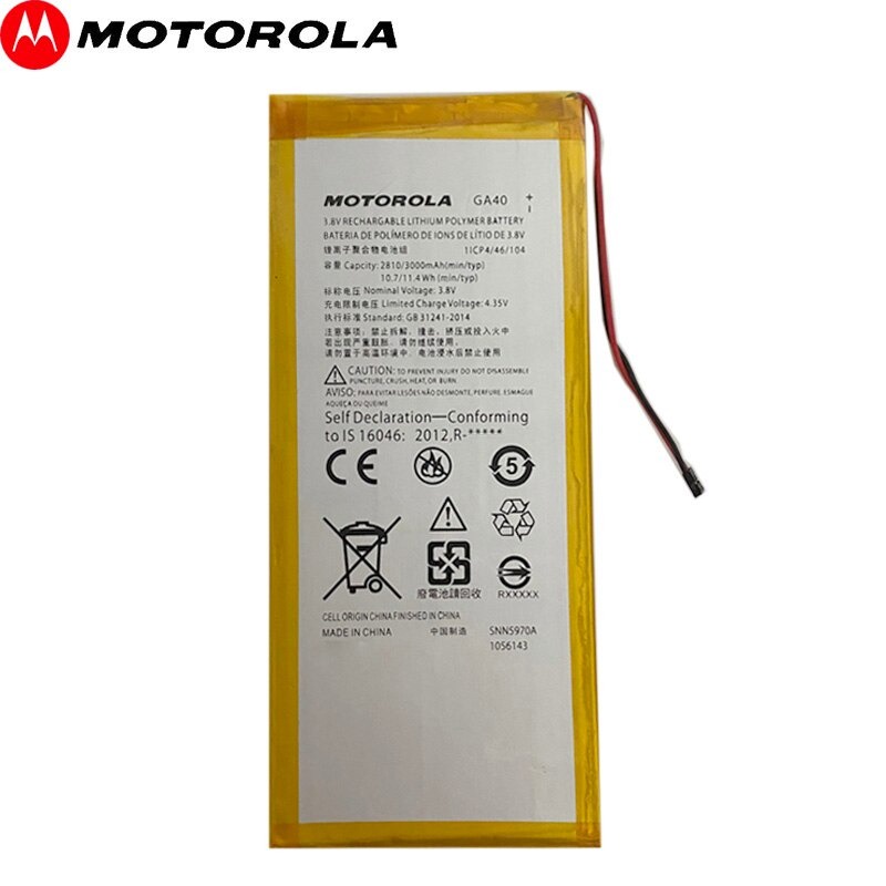 แบตเตอรี่-แท้-motorola-moto-g4-g4-plus-xt1625-xt1622-xt1644-xt1643-ga40-3000mah-พร้อมชุดถอด-แผ่นกาว-ประกัน-3-เดือน